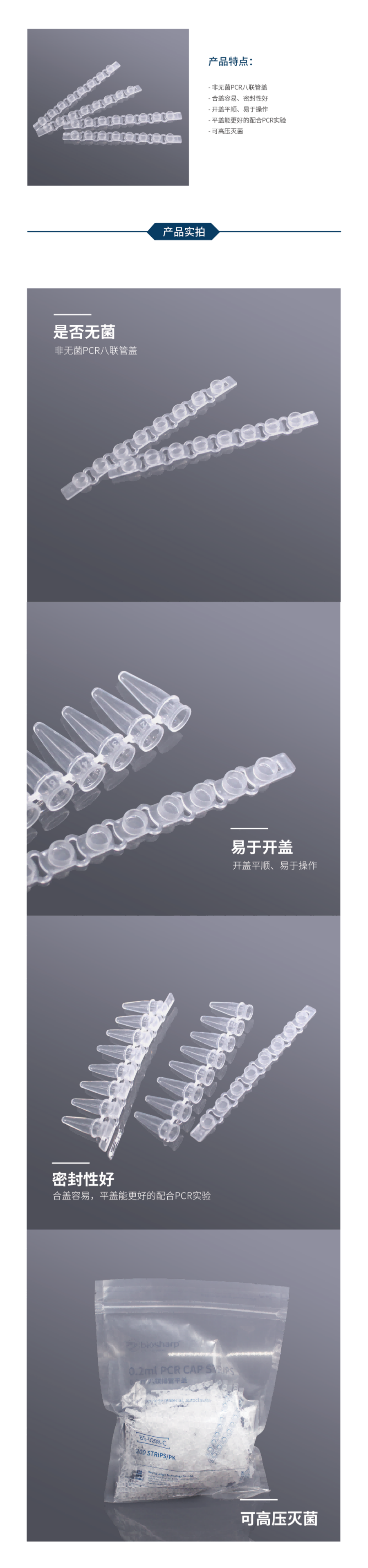 1630476926.png 1630476926.png