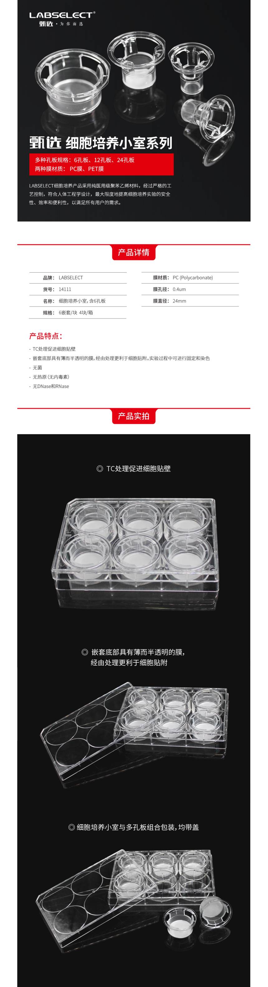 1637226087.jpg 1637226087.jpg