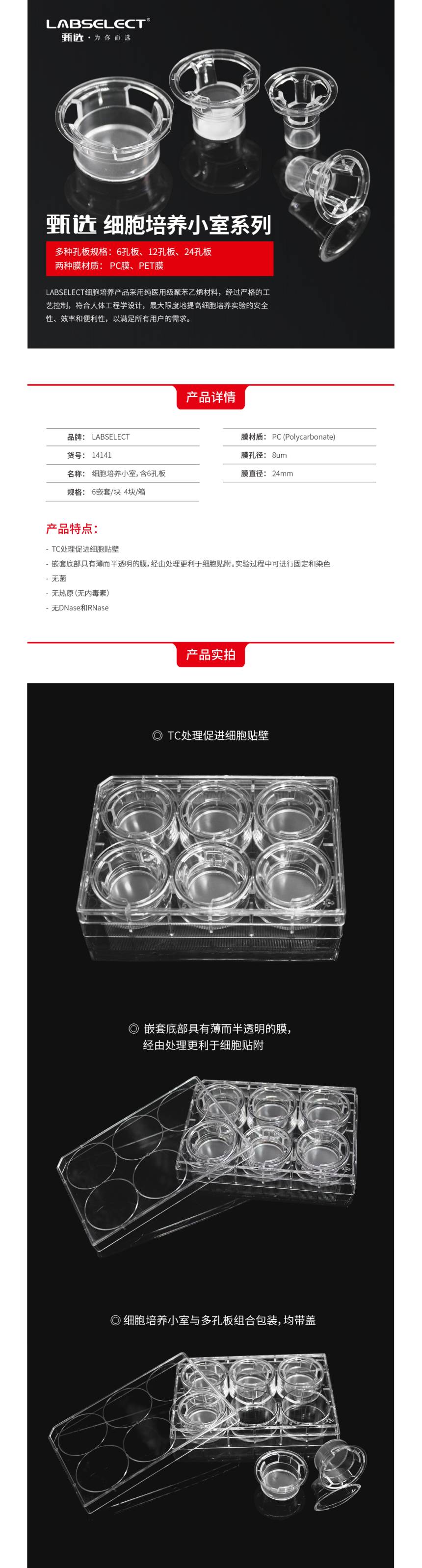 1637226868.jpg 1637226868.jpg