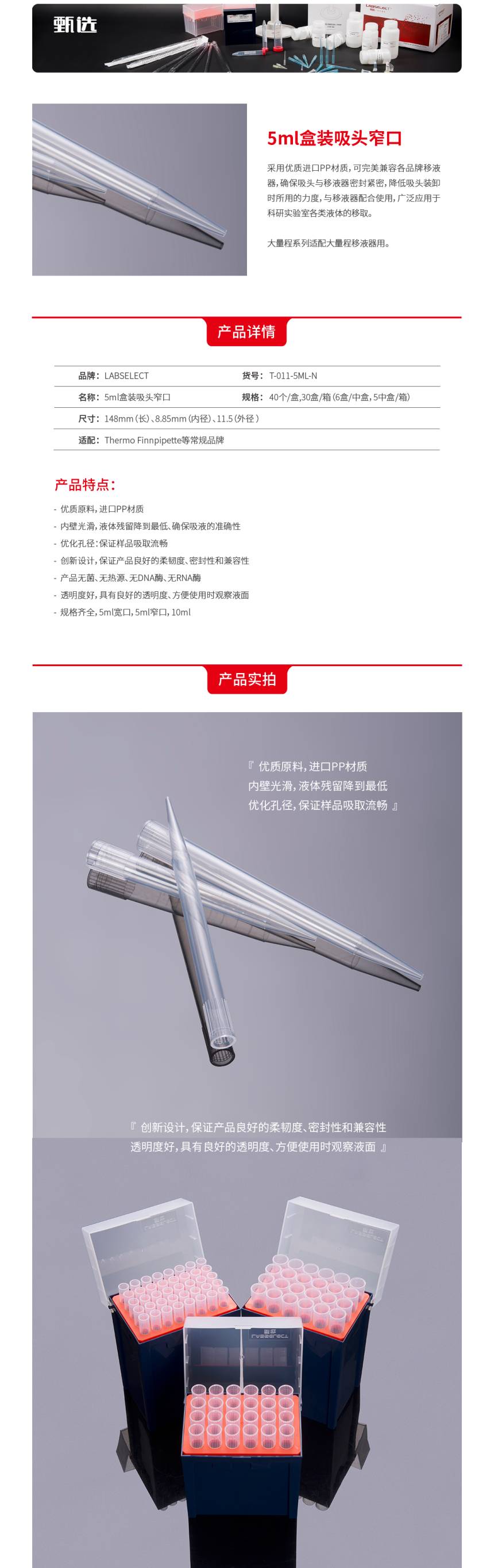 1637283068.jpg 1637283068.jpg