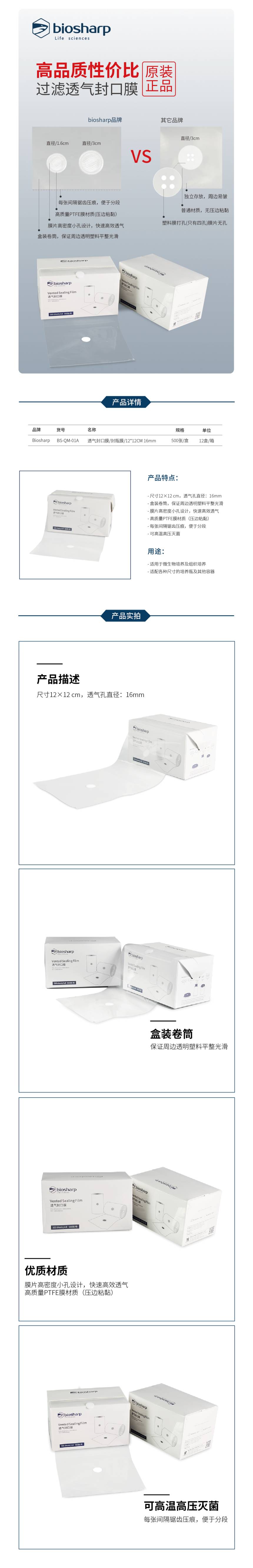 1645437633.jpg 1645437633.jpg