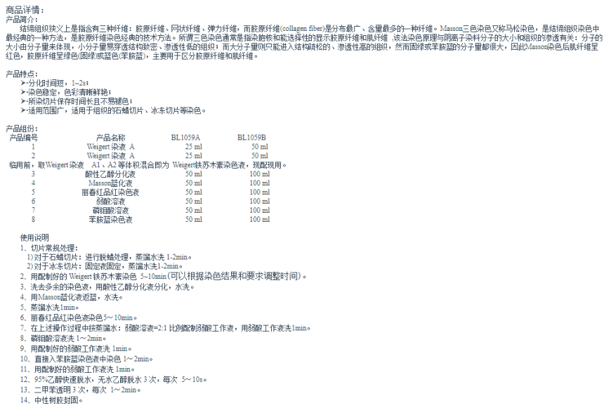 1684979776.png 1684979776.png