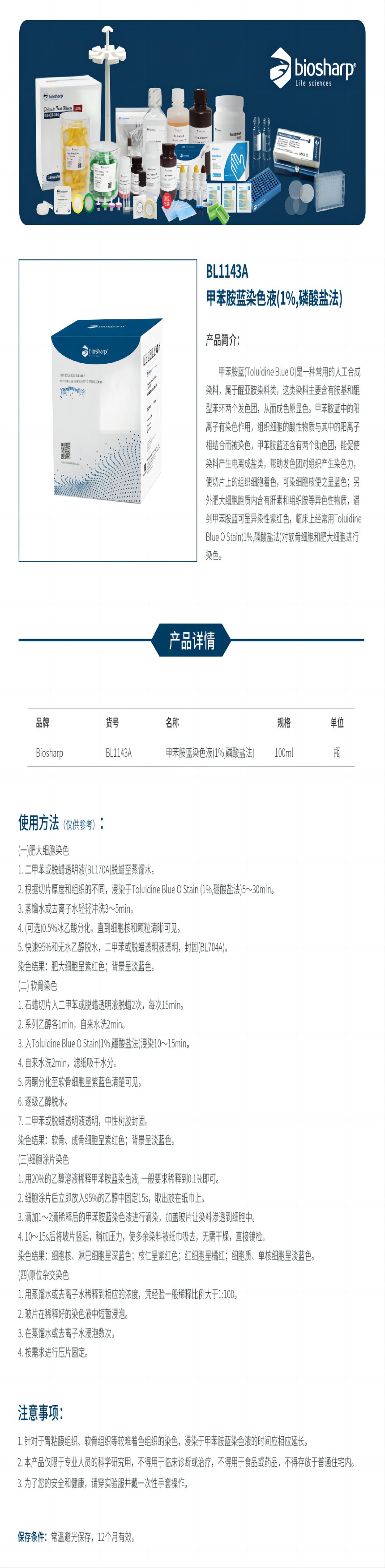 1685505082.jpg 1685505082.jpg